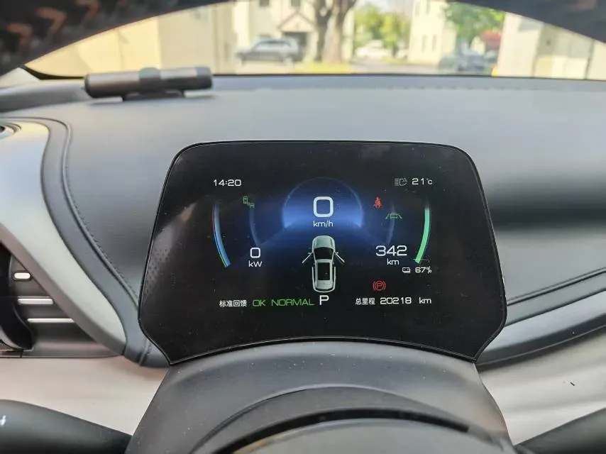 2023 BYD Yuan Plus BEV 60.48KWH,autocango,china used car exporter,china ev exporter,chinese used car exporter,chinese used ev exporter