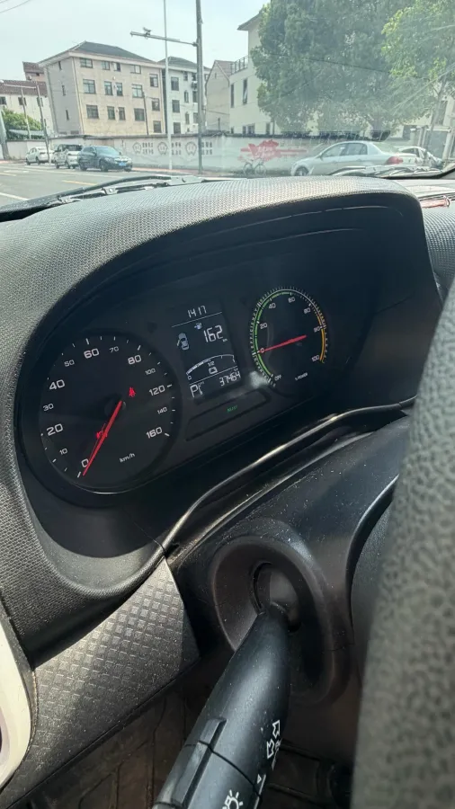 2022 Roewe Clever BEV 29KWH,autocango,china used car exporter,china ev exporter,chinese used car exporter,chinese used ev exporter