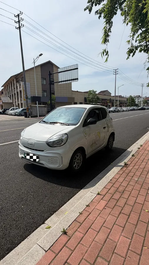 2022 Roewe Clever BEV 29KWH,autocango,china used car exporter,china ev exporter,chinese used car exporter,chinese used ev exporter