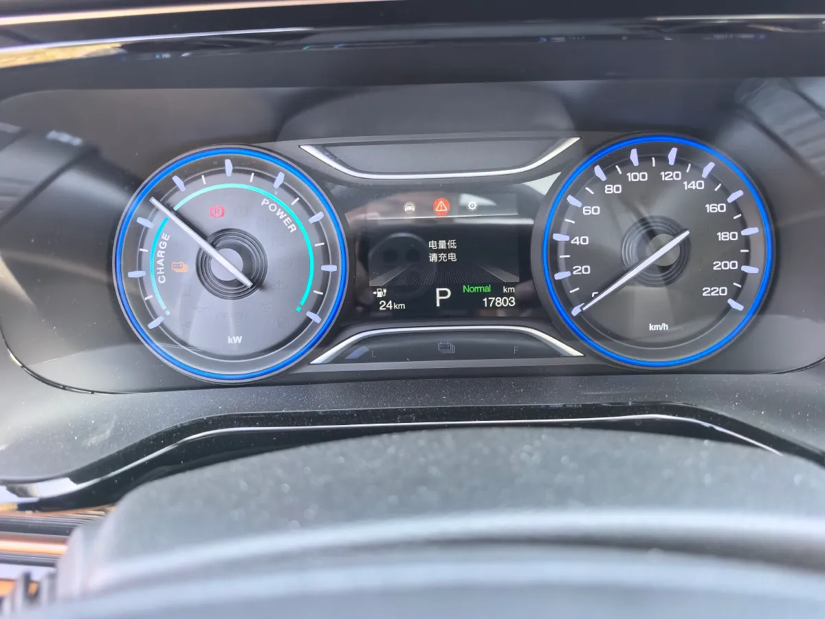 2023 Aion S BEV 55.2KWH,autocango,china used car exporter,china ev exporter,chinese used car exporter,chinese used ev exporter