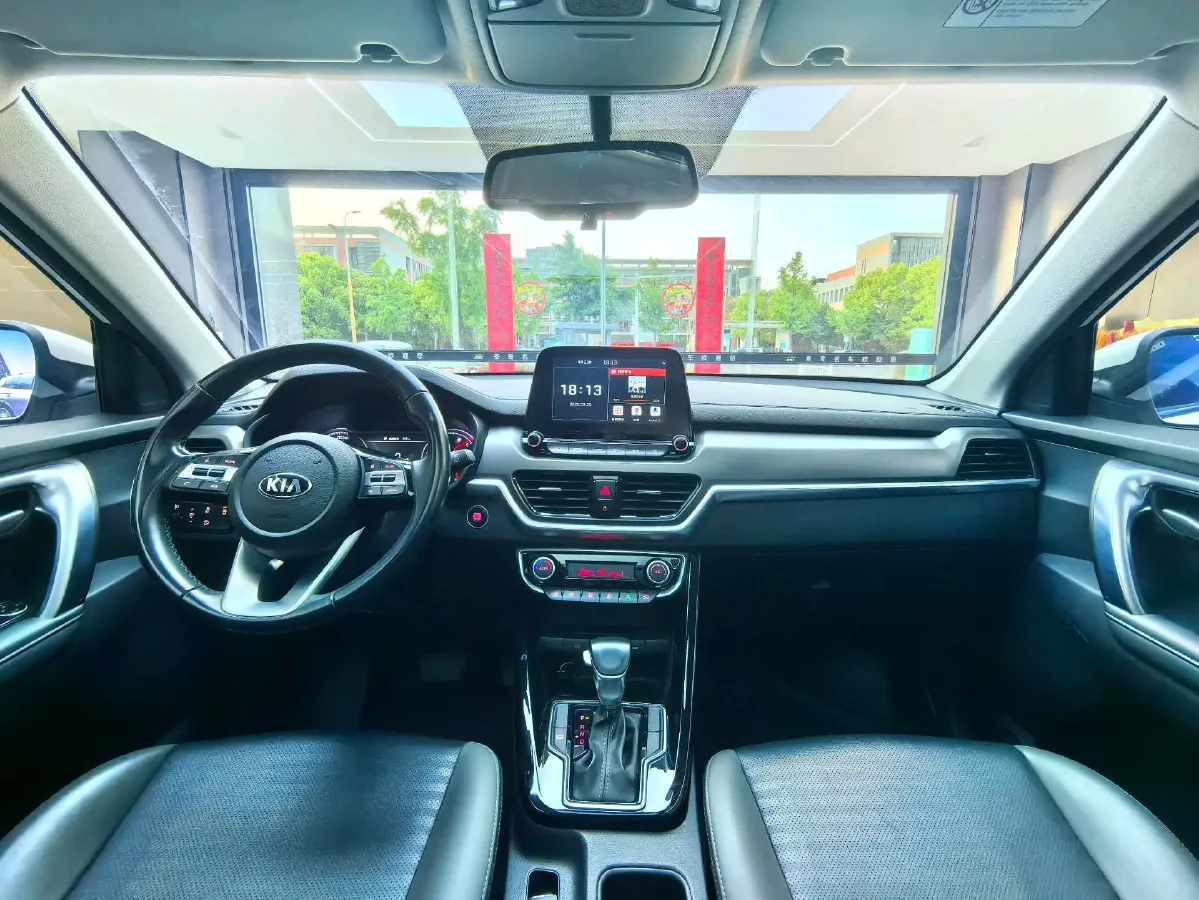 2019 Kia Sportage R 2.0L 160HP L4 6AT,autocango,china used car exporter,china ev exporter,chinese used car exporter,chinese used ev exporter