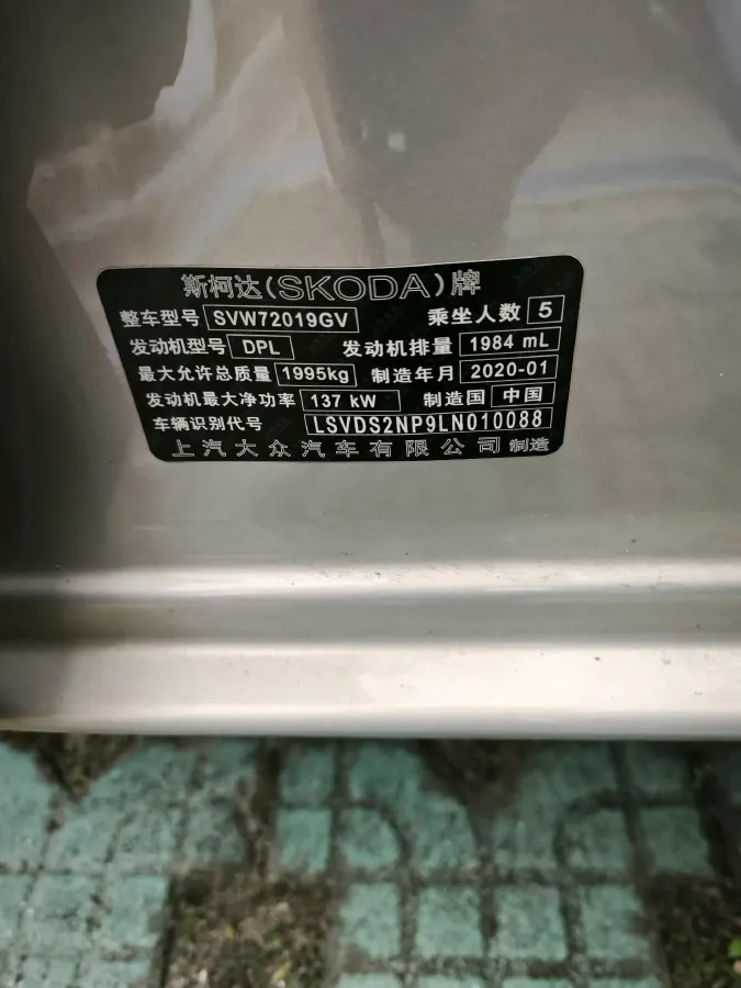 2019 Subaru XV 2.0L 156HP H4 CVT,autocango,china used car exporter,china ev exporter,chinese used car exporter,chinese used ev exporter