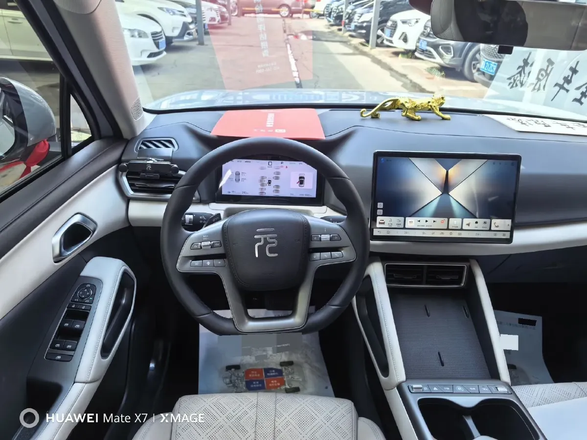 2025 BYD YuanUP BEV 45.12KWH,autocango,china used car exporter,china ev exporter,chinese used car exporter,chinese used ev exporter