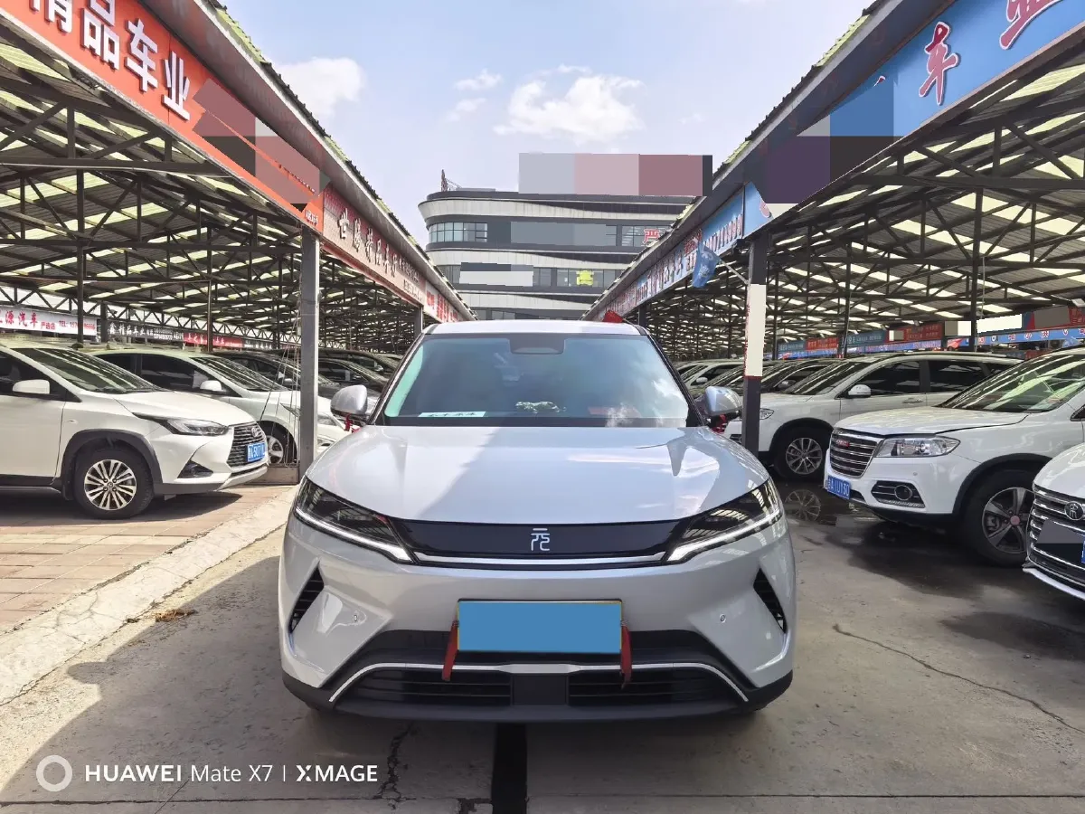 2025 BYD YuanUP BEV 45.12KWH,autocango,china used car exporter,china ev exporter,chinese used car exporter,chinese used ev exporter