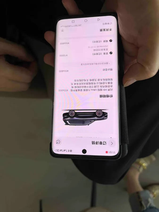 2025 AITO AITO M9 REEV 160HP REEV 52KWH,autocango,china used car exporter,china ev exporter,chinese used car exporter,chinese used ev exporter