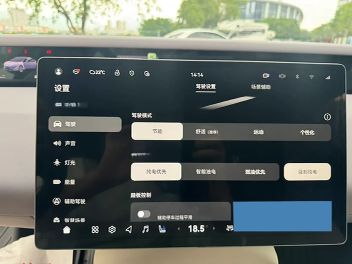 2025 Avatr 06 REEV 156HP REEV,autocango,china used car exporter,china ev exporter,chinese used car exporter,chinese used ev exporter