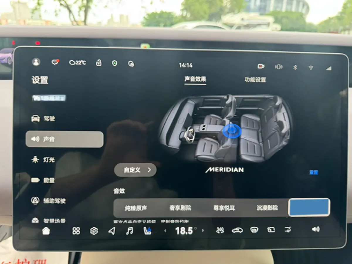 2025 Avatr 06 REEV 156HP REEV,autocango,china used car exporter,china ev exporter,chinese used car exporter,chinese used ev exporter