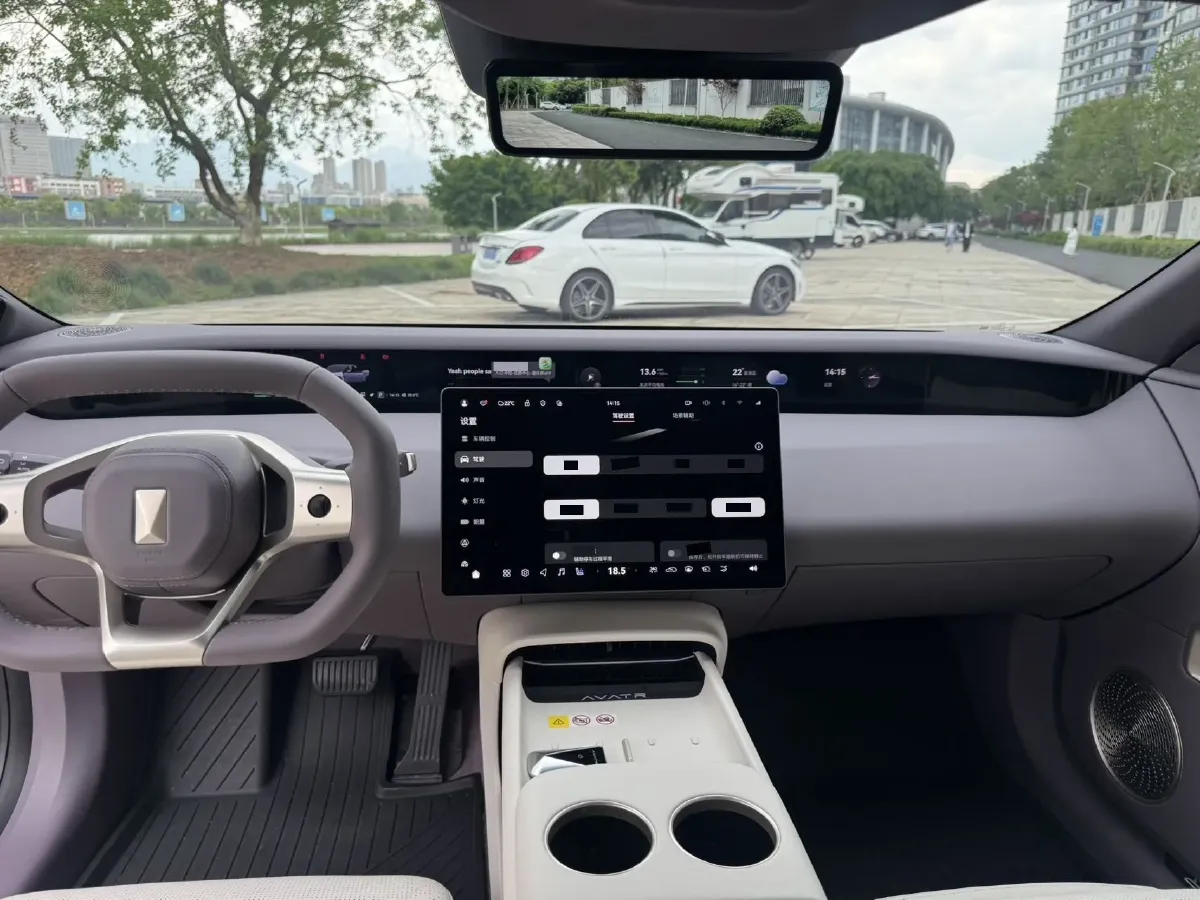 2025 Avatr 06 REEV 156HP REEV,autocango,china used car exporter,china ev exporter,chinese used car exporter,chinese used ev exporter