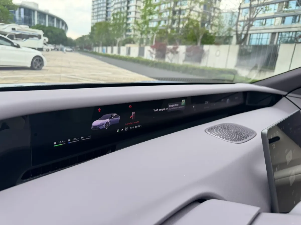 2025 Avatr 06 REEV 156HP REEV,autocango,china used car exporter,china ev exporter,chinese used car exporter,chinese used ev exporter