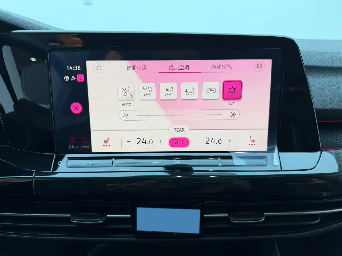 2023 Volkswagen Golf 1.4T 150HP L4 7DCT,autocango,china used car exporter,china ev exporter,chinese used car exporter,chinese used ev exporter