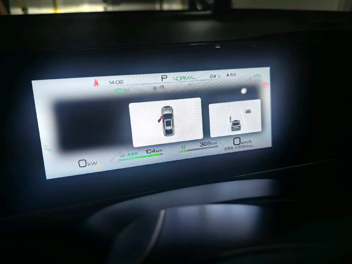 2024 BYD QinL 1.5L 101HP L4 E-CVT PHEV 15.87KWH,autocango,china used car exporter,china ev exporter,chinese used car exporter,chinese used ev exporter