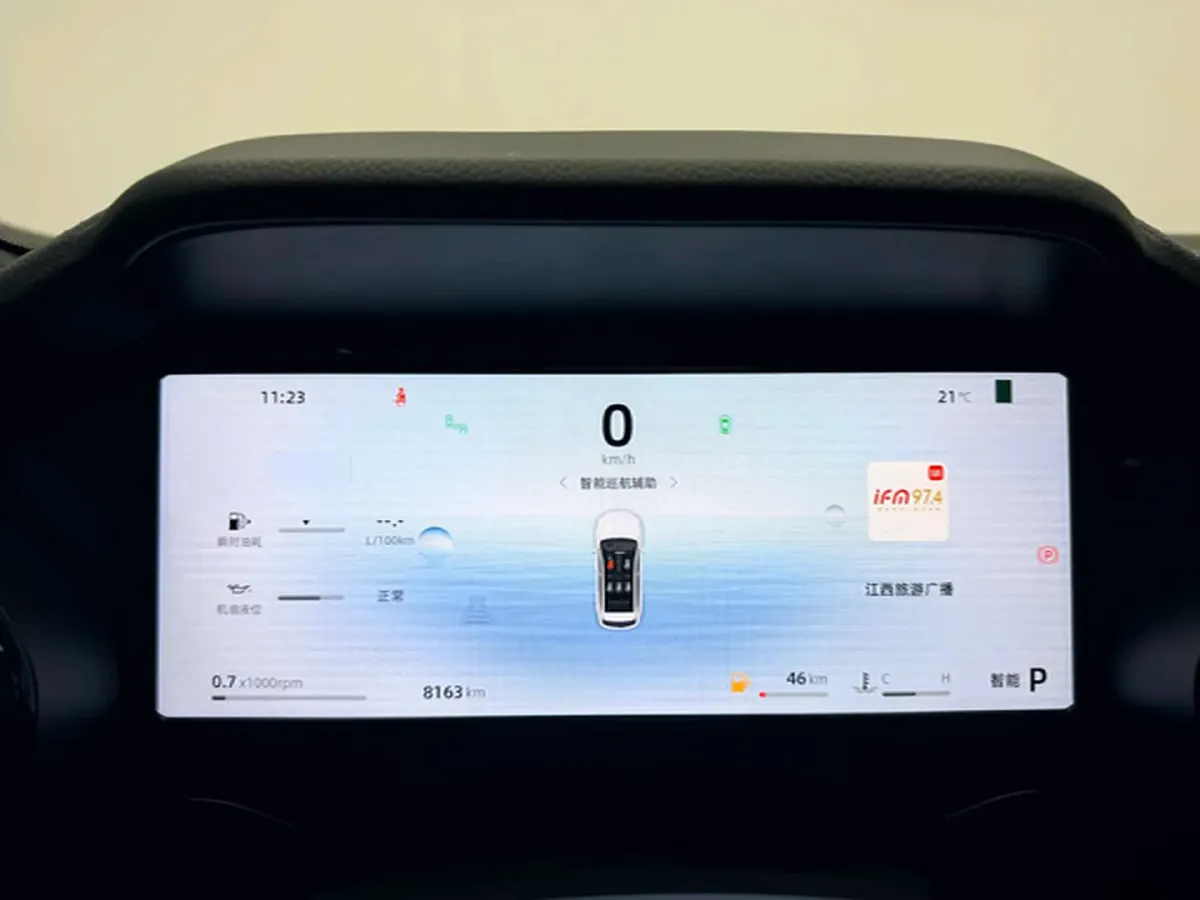 2024 Geely Monjaro 2.0T 238HP L4 8AT,autocango,china used car exporter,china ev exporter,chinese used car exporter,chinese used ev exporter