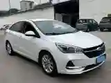 2018 Chery Arrizo 5 1.5L 116HP L4 5MT