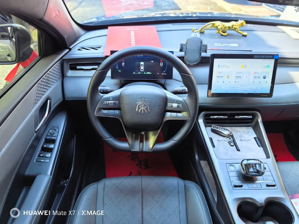 2025 BYD Qin Plus 1.5L 101HP L4 E-CVT PHEV 7.68KWH,autocango,china used car exporter,china ev exporter,chinese used car exporter,chinese used ev exporter