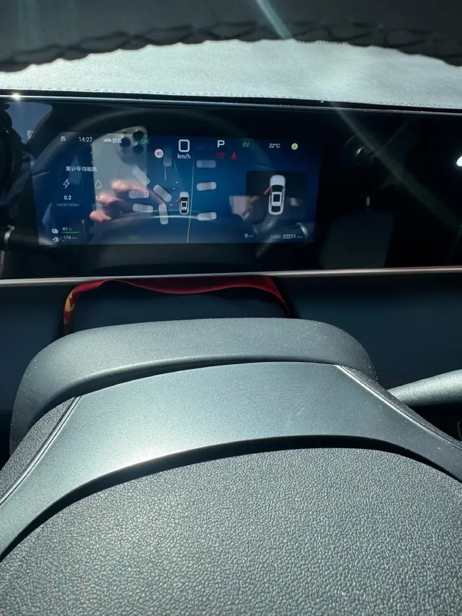 2025 BYD QinL 1.5L 101HP L4 E-CVT PHEV 15.87KWH,autocango,china used car exporter,china ev exporter,chinese used car exporter,chinese used ev exporter