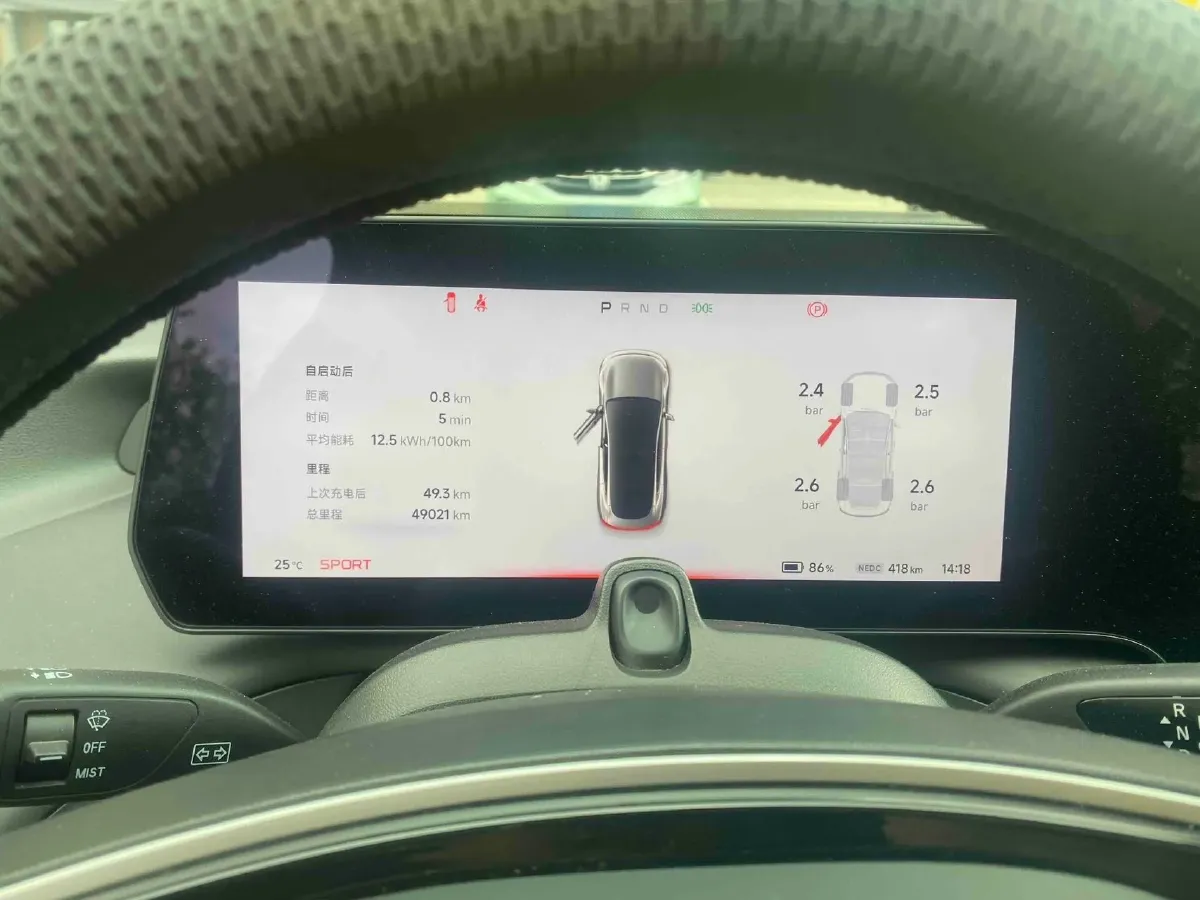 2022 Buick EnvisionS 2.0T 237HP L4 9AT,autocango,china used car exporter,china ev exporter,chinese used car exporter,chinese used ev exporter