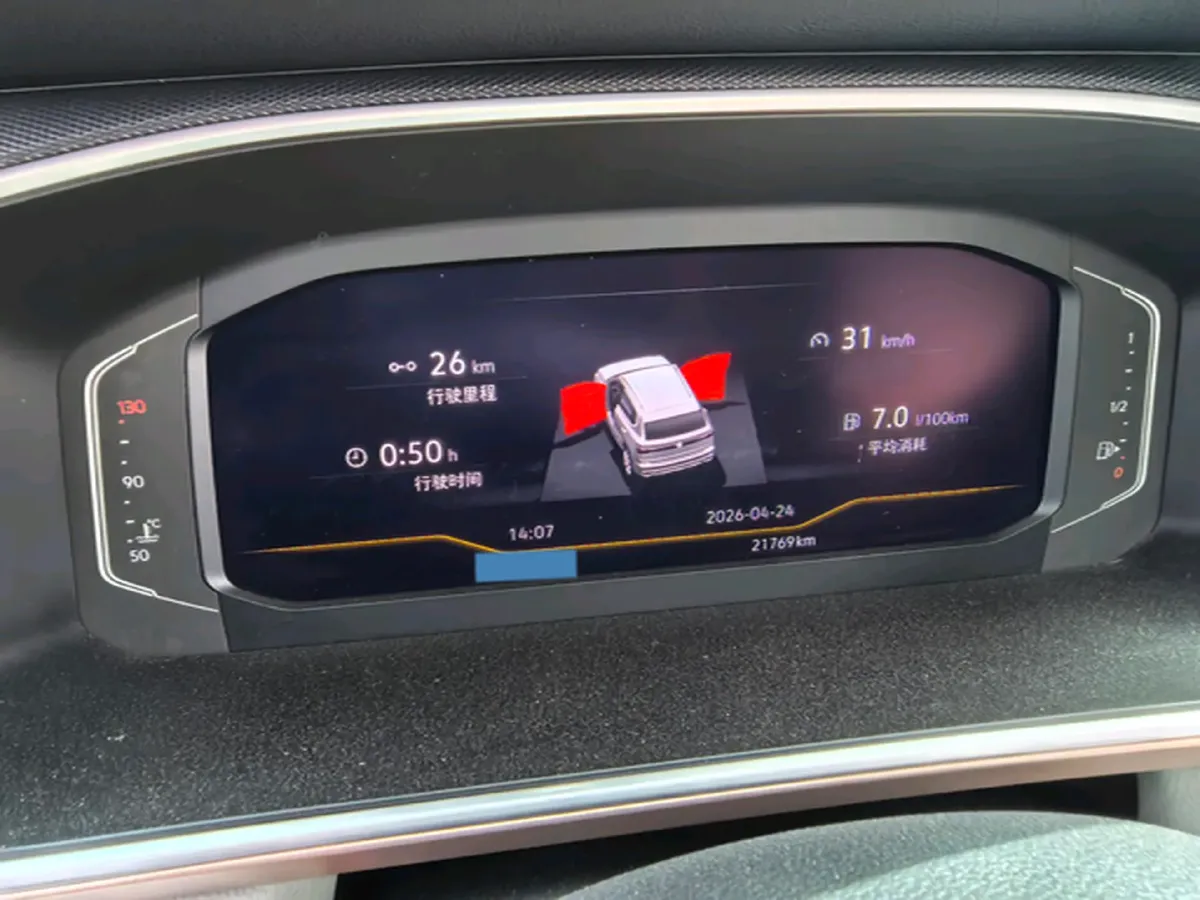 2023 Volkswagen Tharu 1.5T 160HP L4 7DCT,autocango,china used car exporter,china ev exporter,chinese used car exporter,chinese used ev exporter