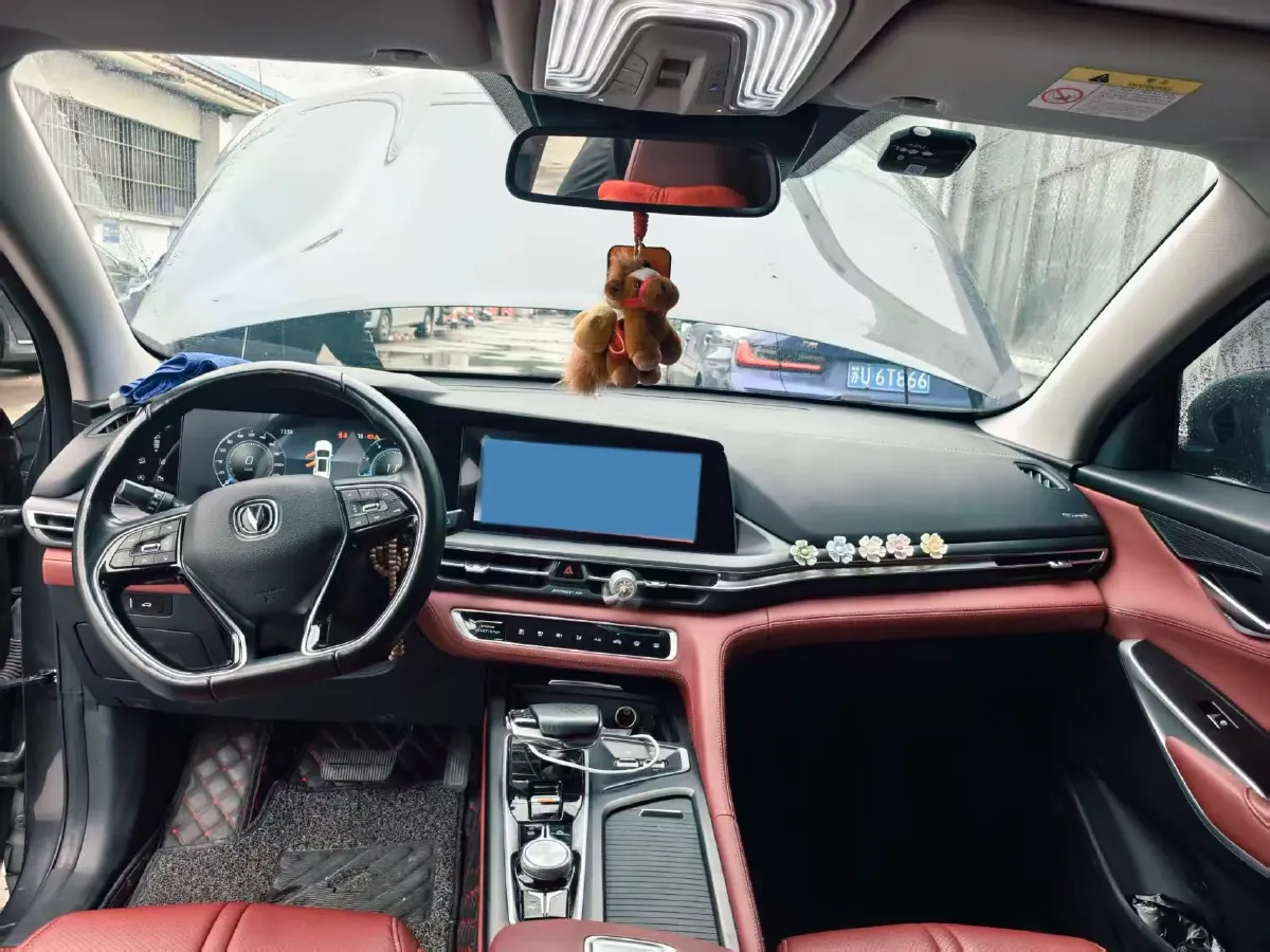 2020 ChangAn CS75 Plus 2.0T 233HP L4 8AT,autocango,china used car exporter,china ev exporter,chinese used car exporter,chinese used ev exporter