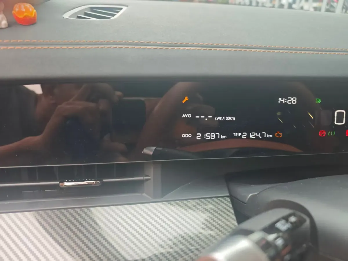 2024 Neta L 1.5L 91HP L4 REEV 40KWH,autocango,china used car exporter,china ev exporter,chinese used car exporter,chinese used ev exporter