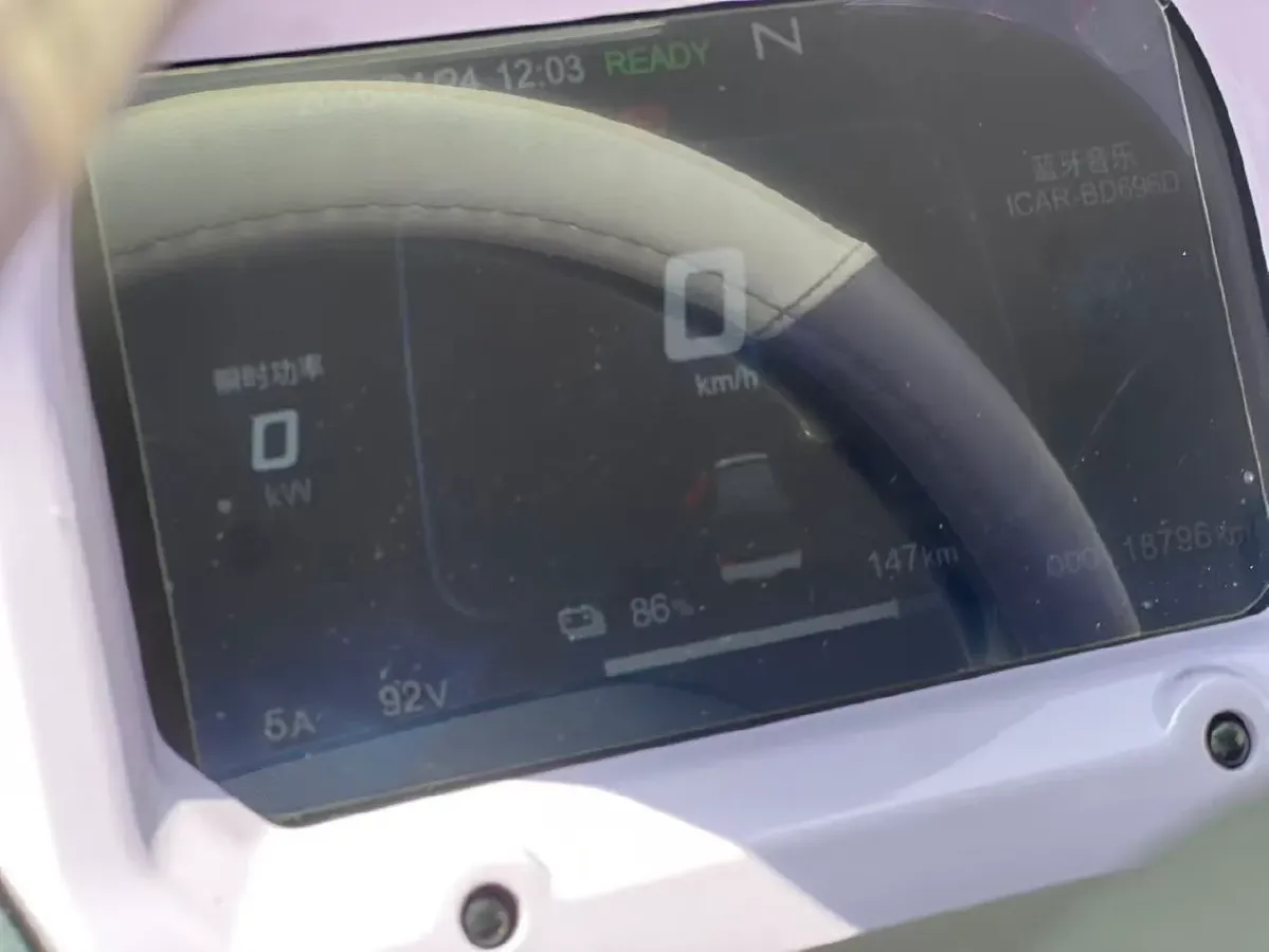 2022 Chery QQ Ice Cream BEV 13.85KWH,autocango,china used car exporter,china ev exporter,chinese used car exporter,chinese used ev exporter