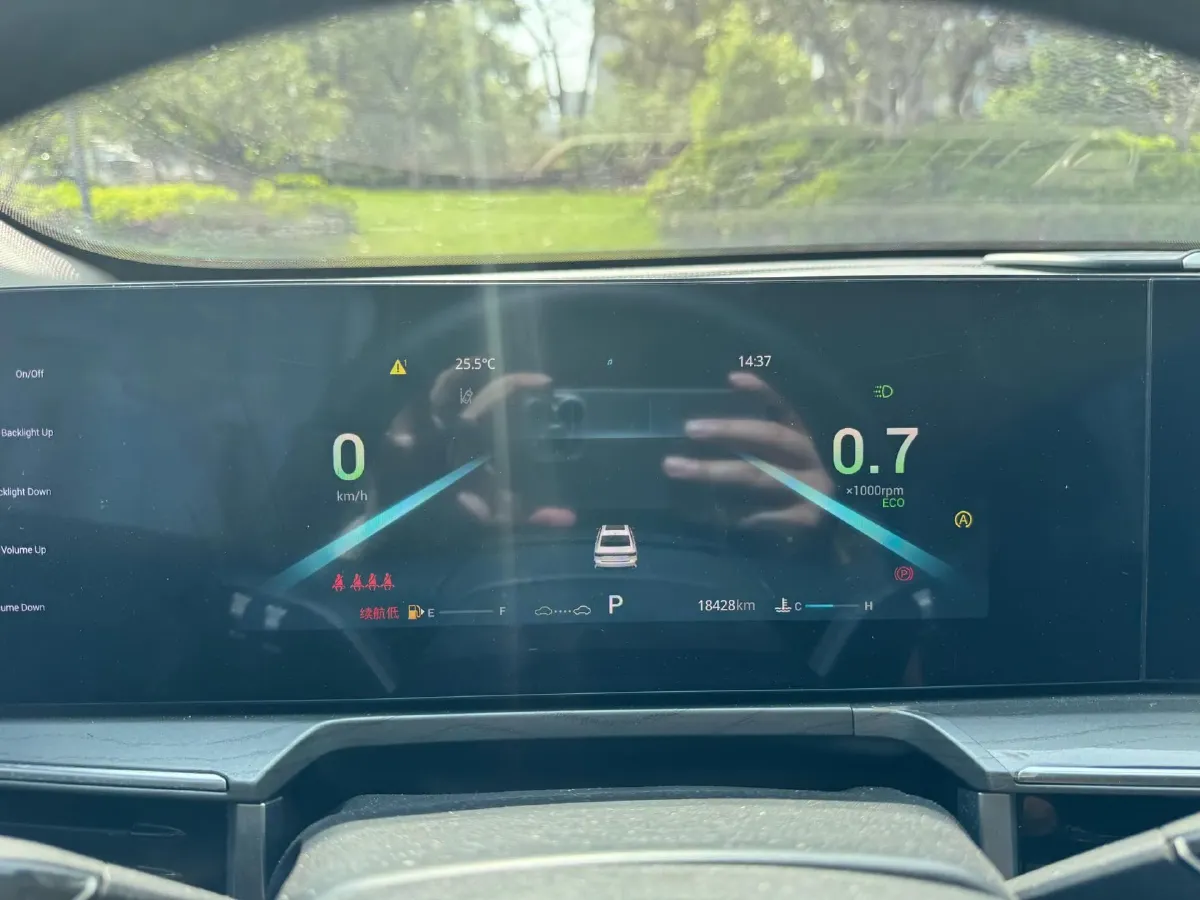 2022 Chery Arrizo 8 1.6T 197HP L4 7DCT,autocango,china used car exporter,china ev exporter,chinese used car exporter,chinese used ev exporter