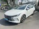 2022 Roewe RX5 MAX 1.5T 181HP L4 6AT