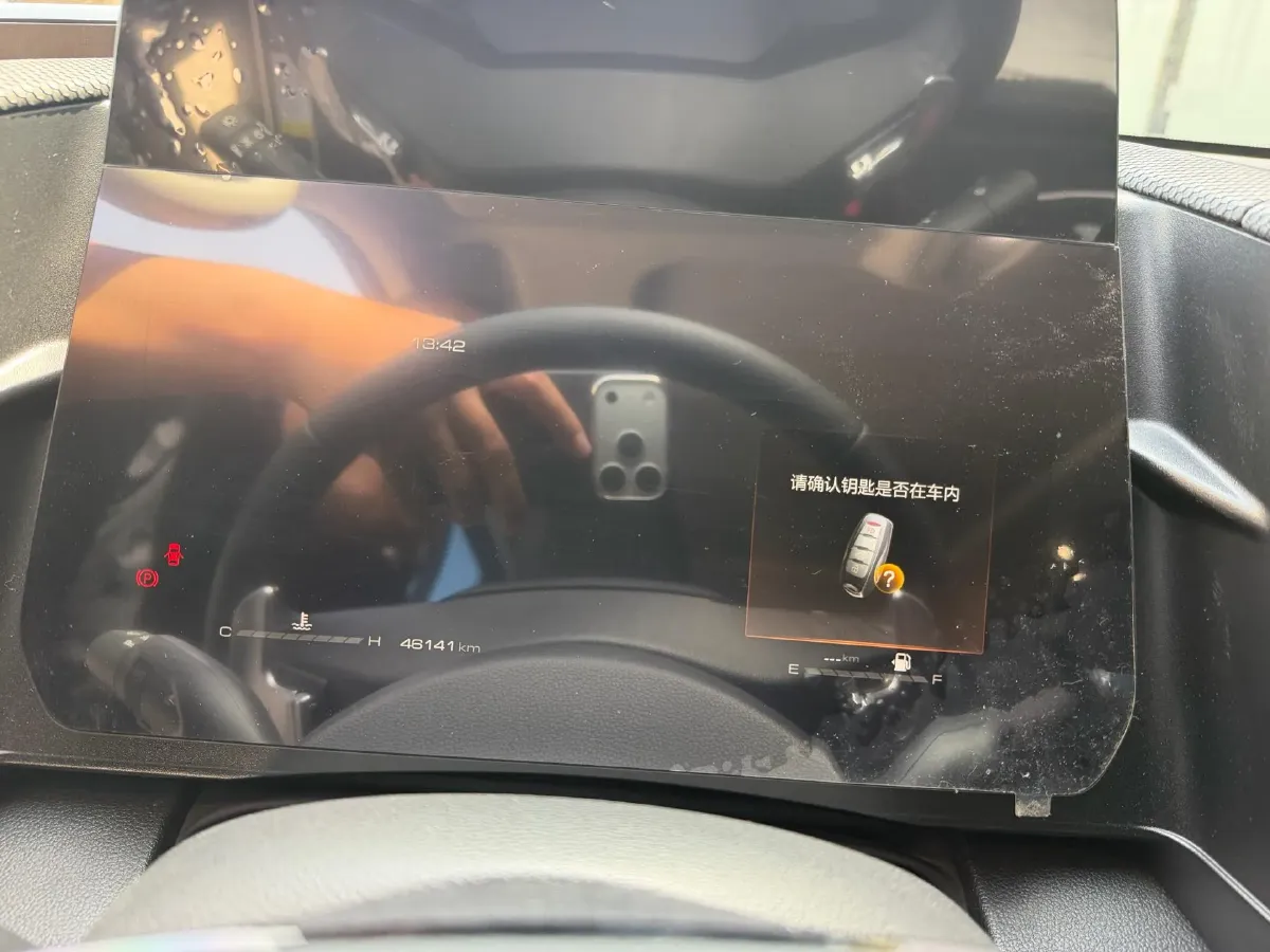 2023 Haval Dargo PLUS 2.0T 238HP L4 9DCT,autocango,china used car exporter,china ev exporter,chinese used car exporter,chinese used ev exporter