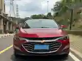 2019 Chevrolet Malibu XL 1.3T 165HP L3 CVT