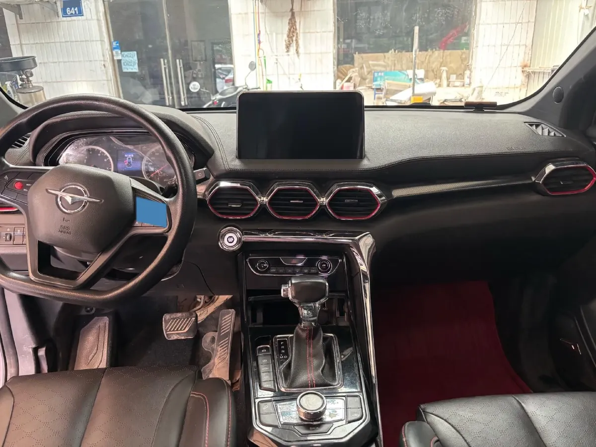 2019 HaiMa 8S 1.6T 195HP L4 6AT,autocango,china used car exporter,china ev exporter,chinese used car exporter,chinese used ev exporter