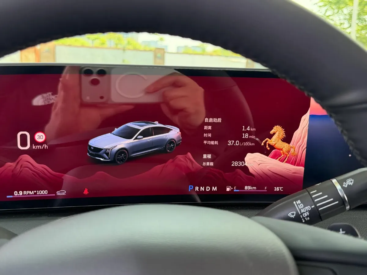 2024 Cadillac CT5 2.0T 237HP L4 10AT,autocango,china used car exporter,china ev exporter,chinese used car exporter,chinese used ev exporter