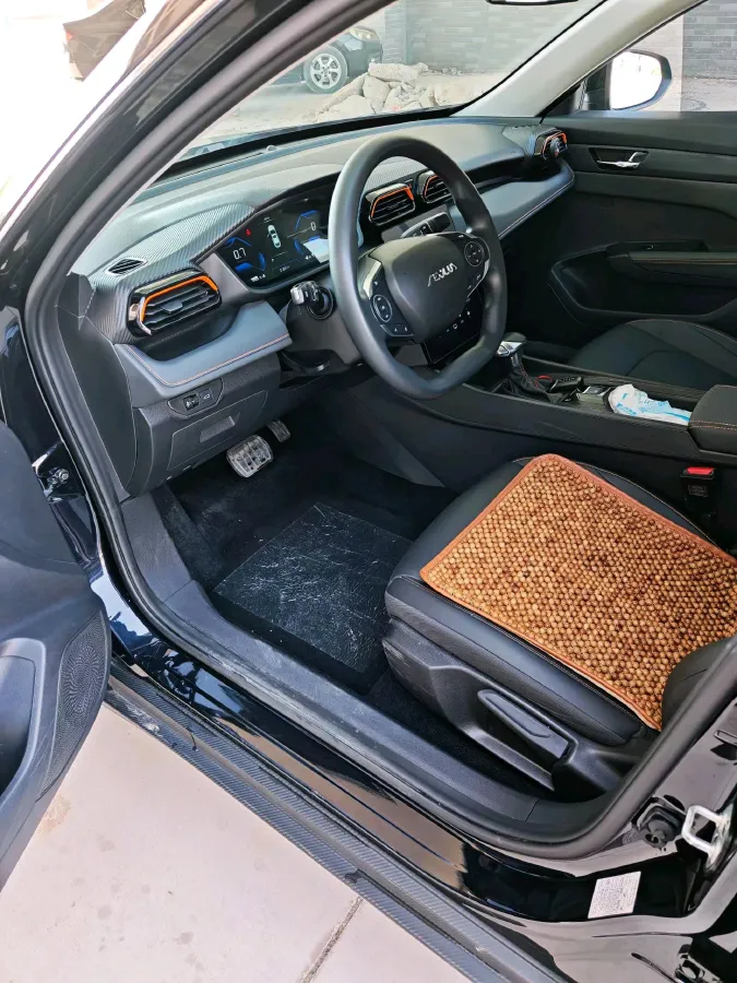 2024 DongFeng Aeolus YiXuan 1.5L 125HP L4 6DCT,autocango,china used car exporter,china ev exporter,chinese used car exporter,chinese used ev exporter