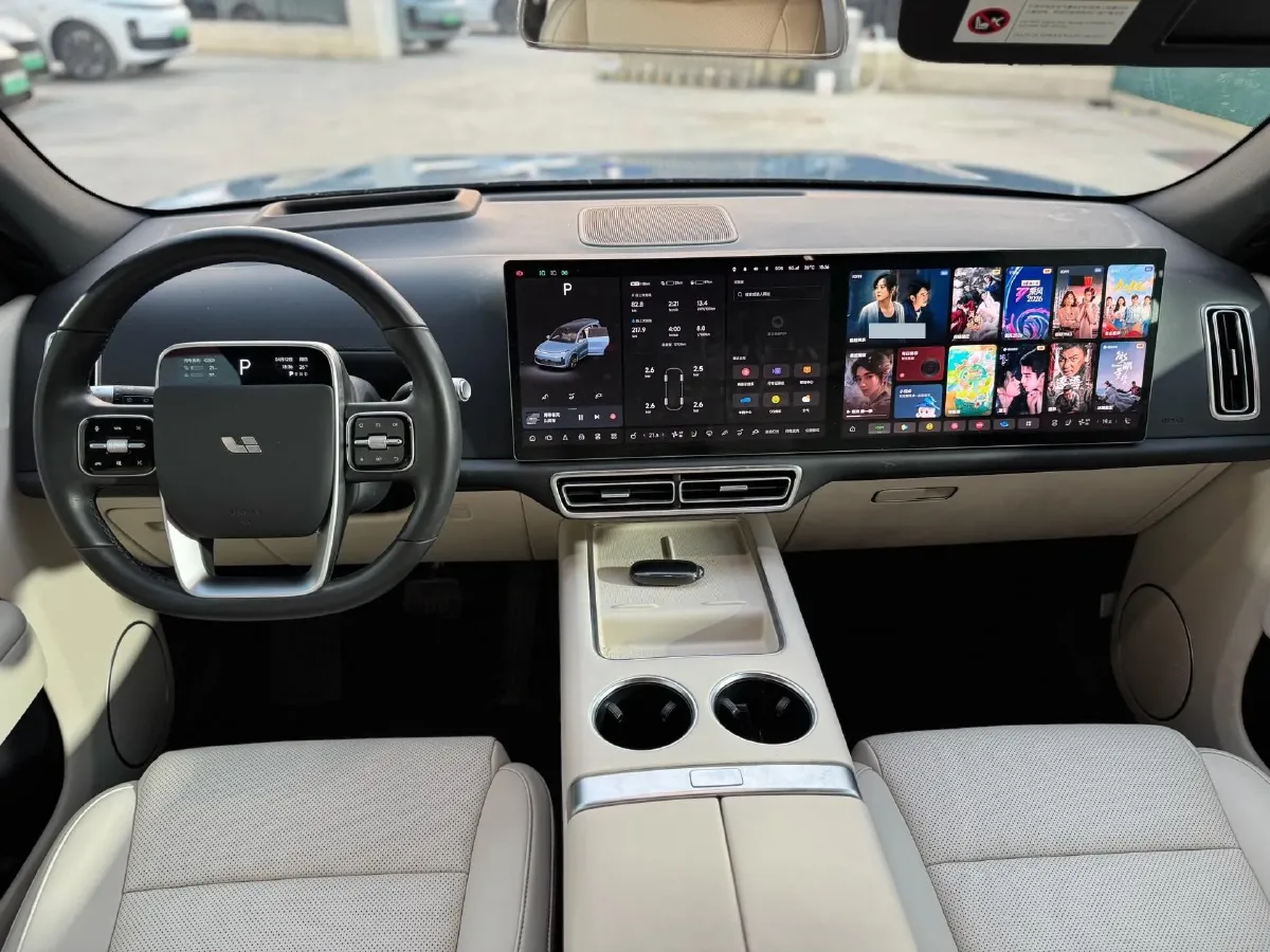 2023 Li L7 Range Extended 154HP REEV 40.9KWH,autocango,china used car exporter,china ev exporter,chinese used car exporter,chinese used ev exporter