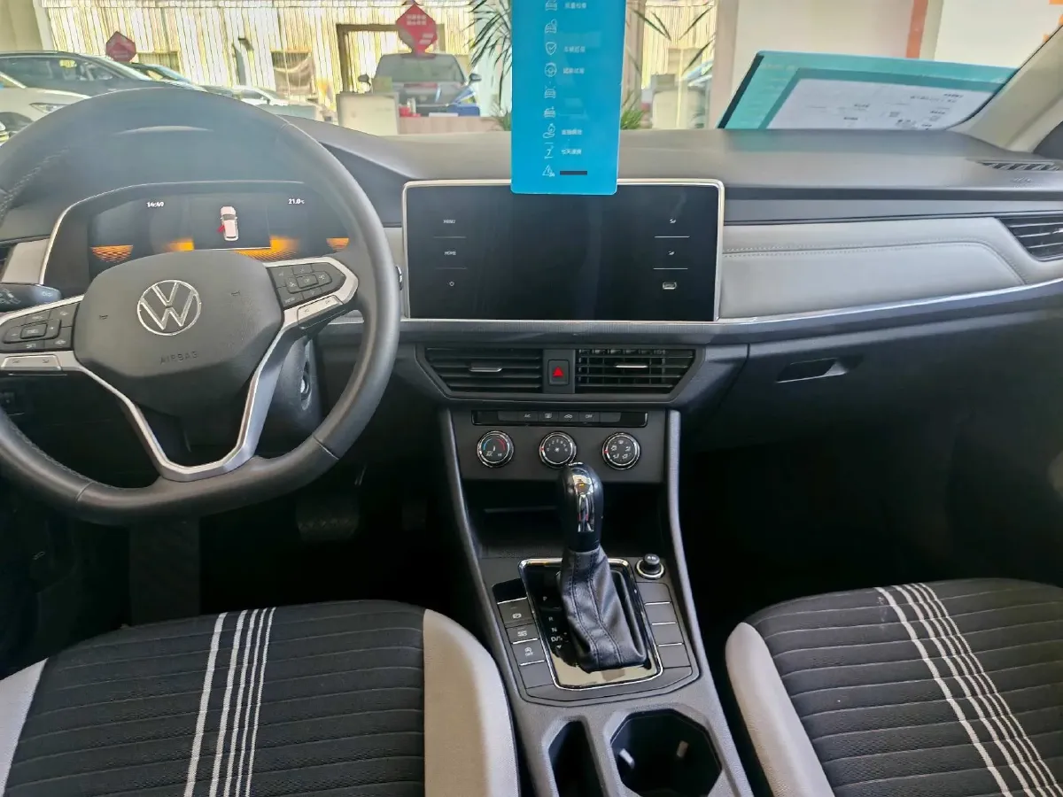 2024 Volkswagen Bora 1.2T 116HP L4 7DCT,autocango,china used car exporter,china ev exporter,chinese used car exporter,chinese used ev exporter