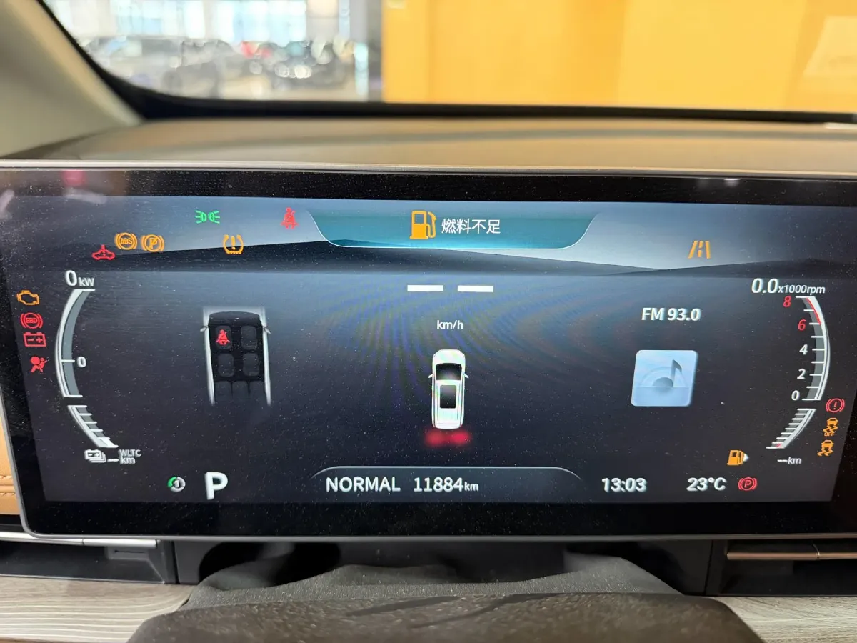 2025 MAXUS G50 PHEV 1.5L 98HP L4 1DHT PHEV 18.65KWH,autocango,china used car exporter,china ev exporter,chinese used car exporter,chinese used ev exporter