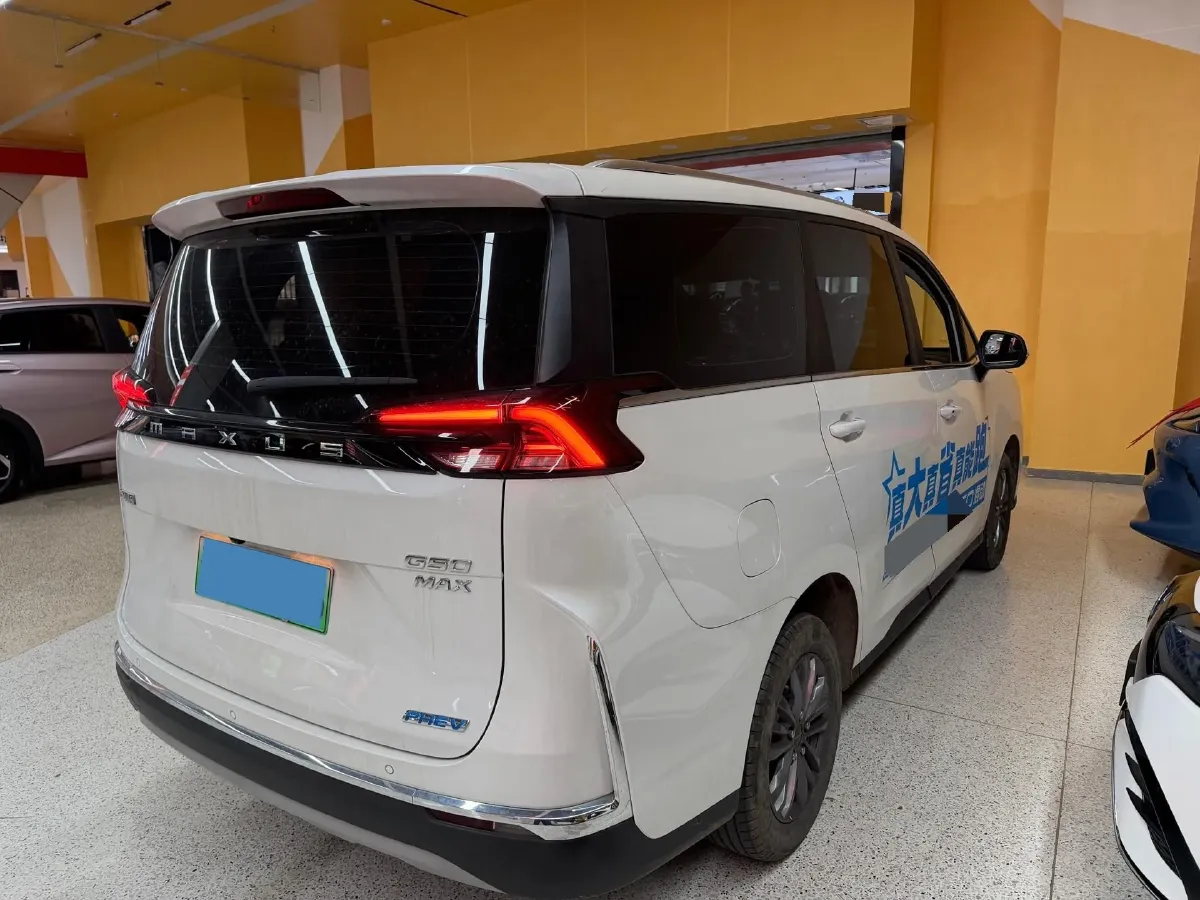 2025 MAXUS G50 PHEV 1.5L 98HP L4 1DHT PHEV 18.65KWH,autocango,china used car exporter,china ev exporter,chinese used car exporter,chinese used ev exporter