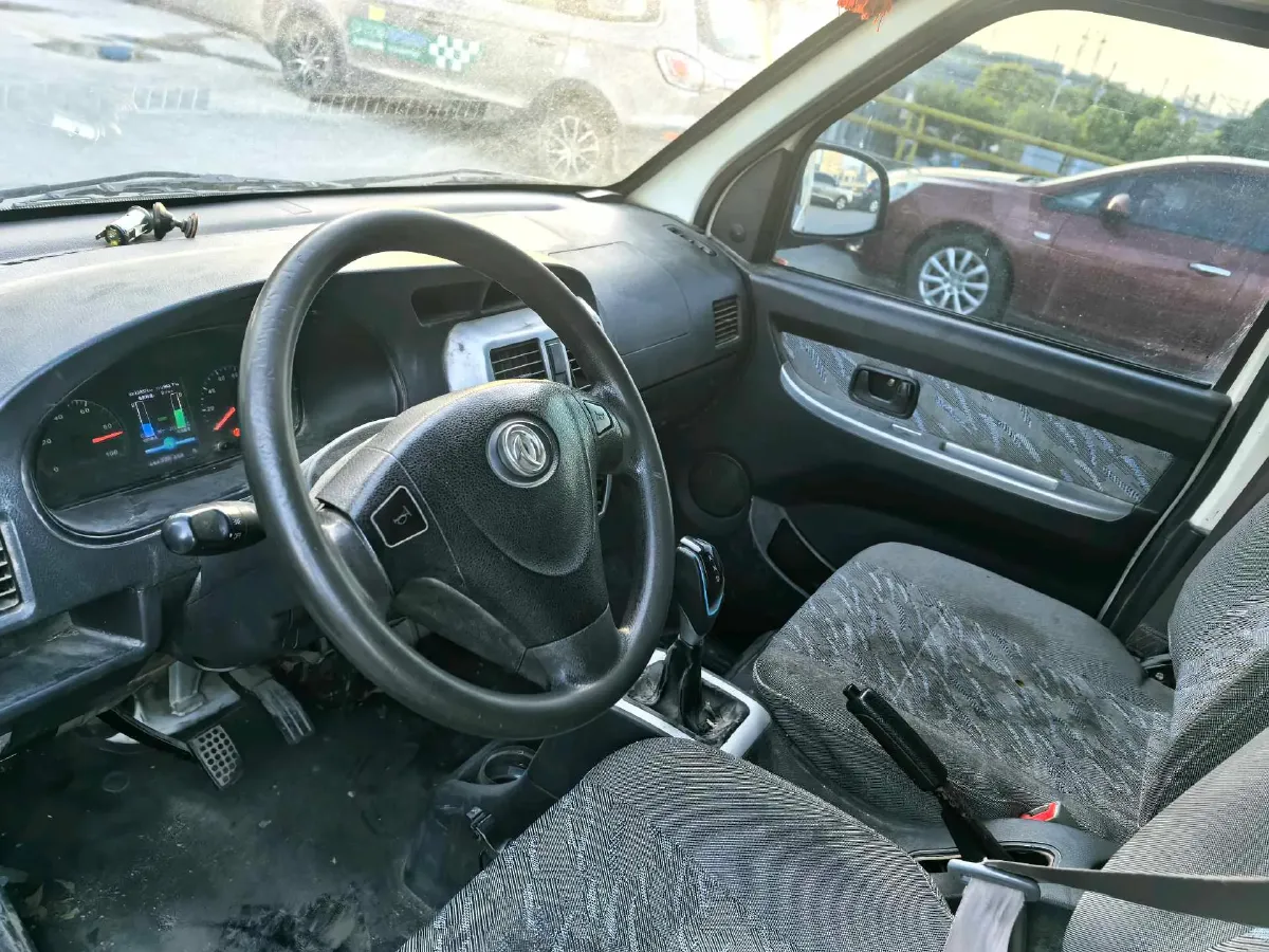 2018 DongFeng Aeolus AX7 1.6T 167HP L4 6AT,autocango,china used car exporter,china ev exporter,chinese used car exporter,chinese used ev exporter