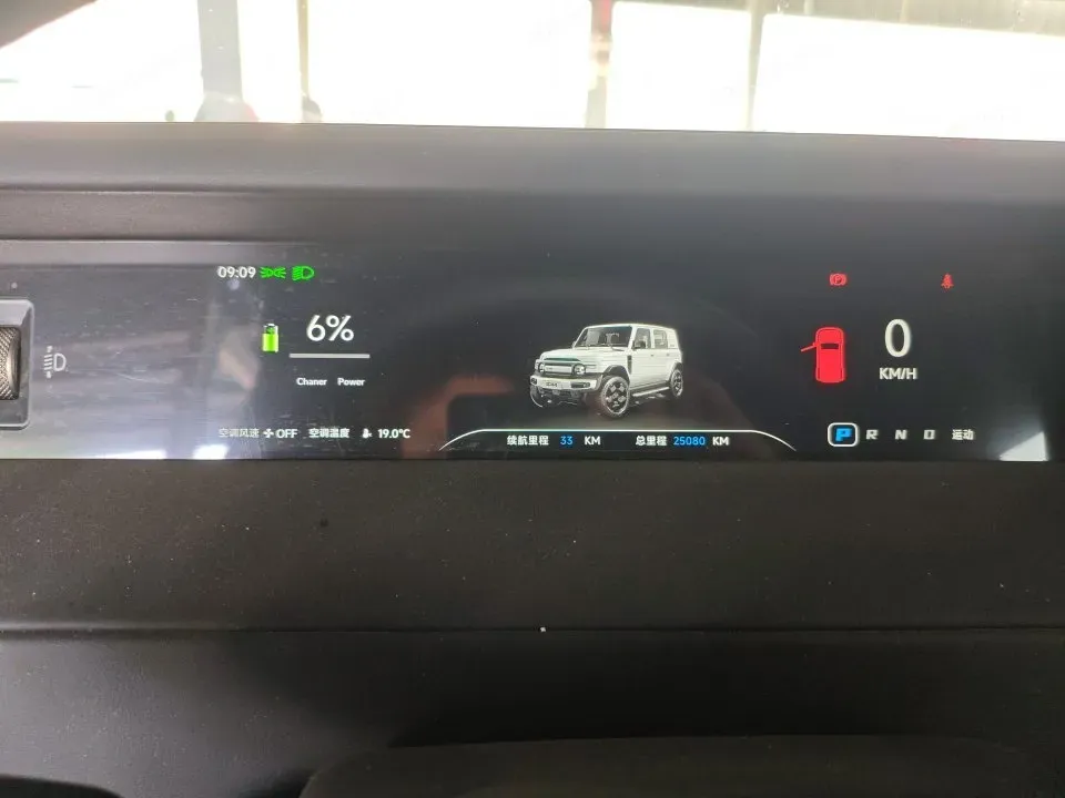 2025 iCAR iCAR Super V23 BEV,autocango,china used car exporter,china ev exporter,chinese used car exporter,chinese used ev exporter