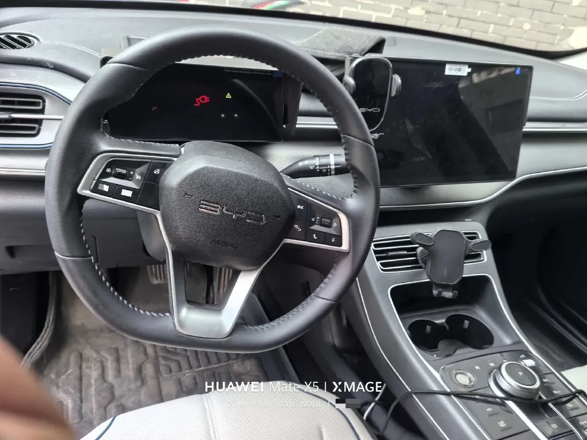 2024 BYD Destroyer 05 1.5L 110HP L4 E-CVT PHEV 8.3KWH,autocango,china used car exporter,china ev exporter,chinese used car exporter,chinese used ev exporter