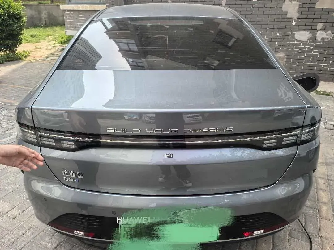 2024 BYD Destroyer 05 1.5L 110HP L4 E-CVT PHEV 8.3KWH,autocango,china used car exporter,china ev exporter,chinese used car exporter,chinese used ev exporter