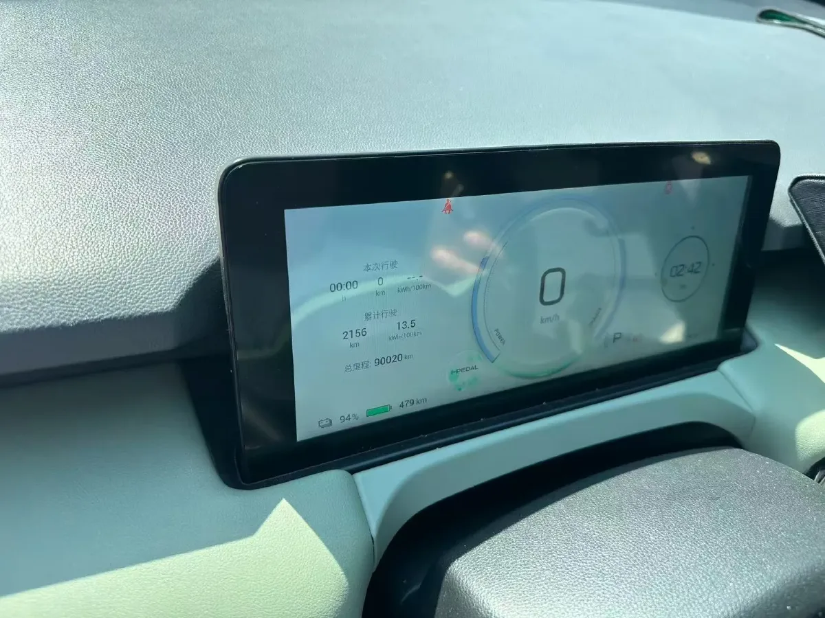 2022 Geely Okavango 1.8T 184HP L4 7DCT,autocango,china used car exporter,china ev exporter,chinese used car exporter,chinese used ev exporter