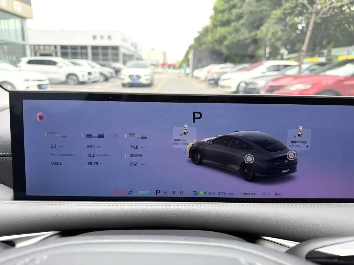 2024 IM L6 BEV 75KWH,autocango,china used car exporter,china ev exporter,chinese used car exporter,chinese used ev exporter