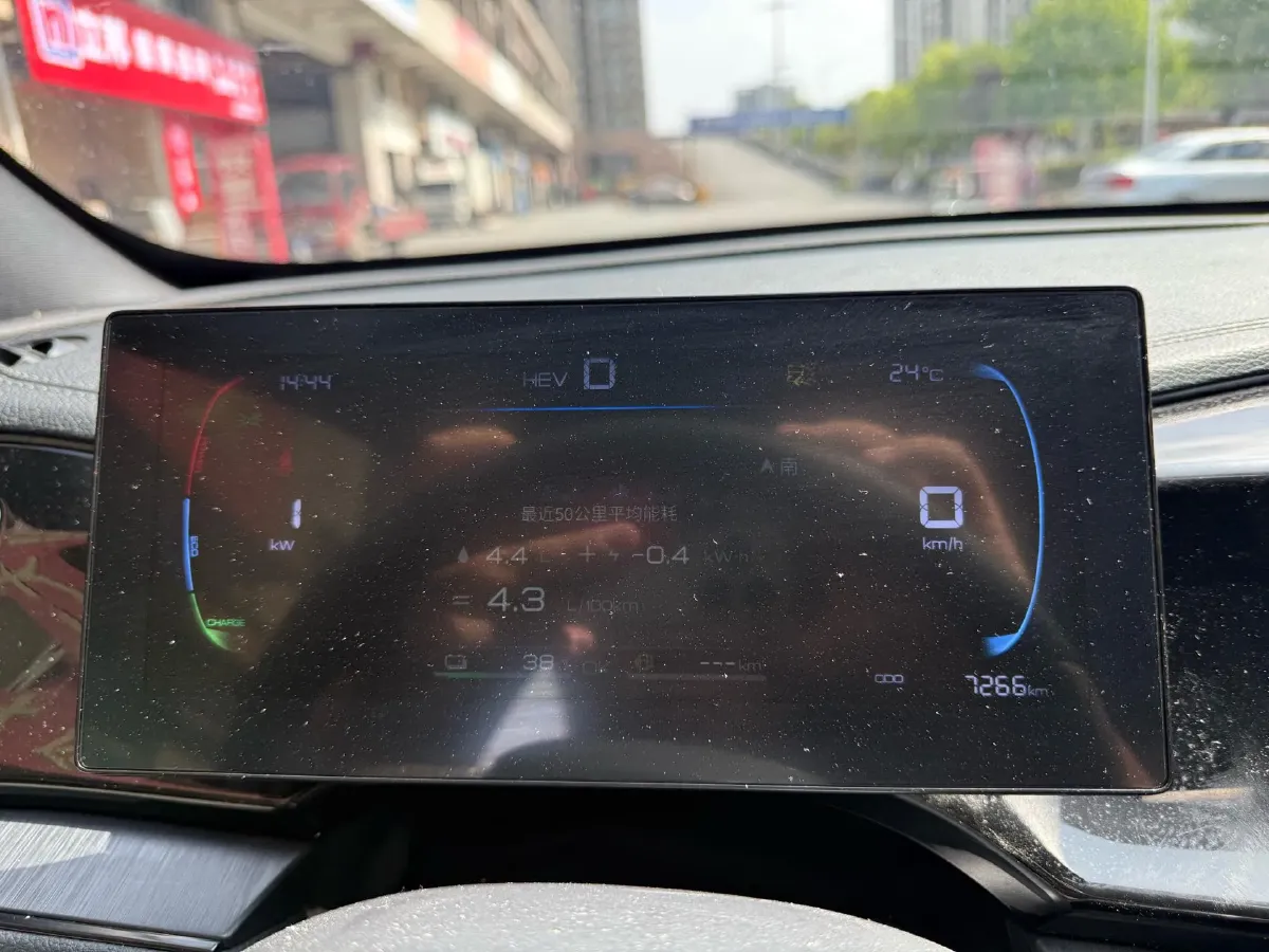 2024 BYD Qin Plus 1.5L 110HP L4 E-CVT PHEV 8.32KWH,autocango,china used car exporter,china ev exporter,chinese used car exporter,chinese used ev exporter