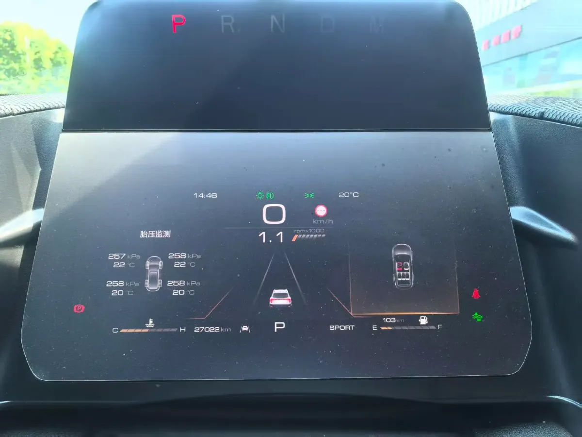 2024 Haval Dargo 2.0T 238HP L4 9DCT,autocango,china used car exporter,china ev exporter,chinese used car exporter,chinese used ev exporter