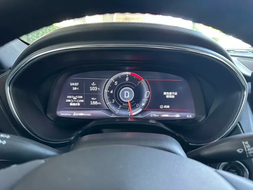 2023 Cadillac CT5 2.0T 237HP L4 10AT,autocango,china used car exporter,china ev exporter,chinese used car exporter,chinese used ev exporter