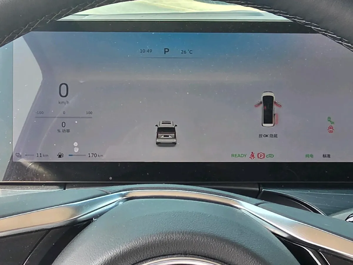 2024 Volvo C40 BEV 82KWH,autocango,china used car exporter,china ev exporter,chinese used car exporter,chinese used ev exporter