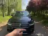 2024 Volkswagen Tiguan L 2.0T 186HP L4 7DCT