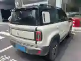 2026 BaoJun YepPlus BEV