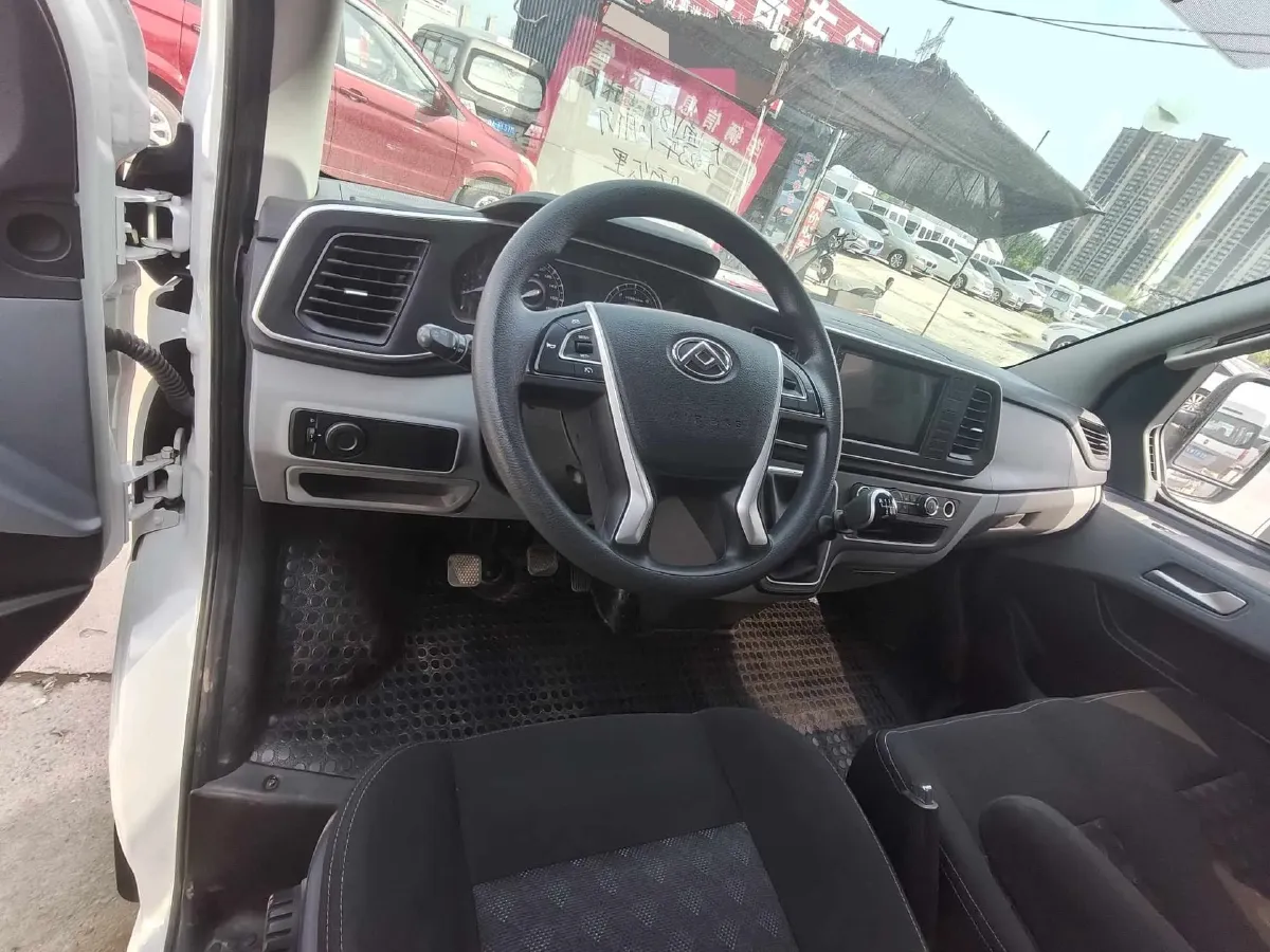 2023 MAXUS Interstellar 2.0T 163HP L4 6MT,autocango,china used car exporter,china ev exporter,chinese used car exporter,chinese used ev exporter