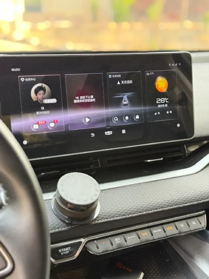 2021 Geely Preface 2.0T 190HP L4 7DCT,autocango,china used car exporter,china ev exporter,chinese used car exporter,chinese used ev exporter