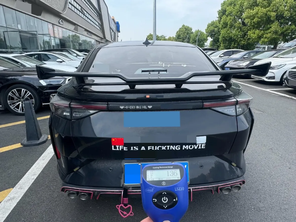 2021 DongFeng Aeolus YiXuan MAX 1.5T 190HP L4 7DCT,autocango,china used car exporter,china ev exporter,chinese used car exporter,chinese used ev exporter